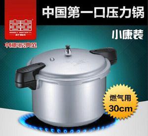 【批发双喜高压锅/压力锅 铝制小康装 18cm-28cm双柄 】价格_厂家_图片 -