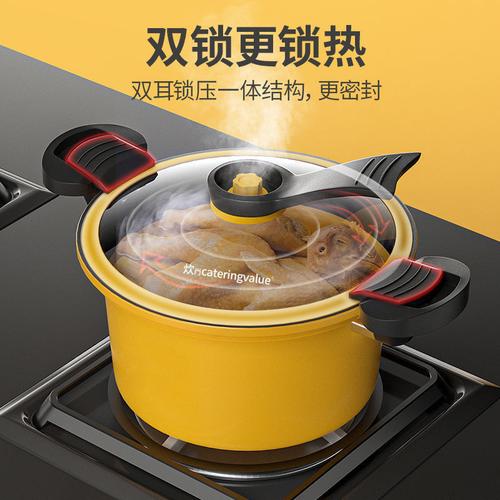 精挑细选好压力锅 双喜高压锅，电磁炉燃气通用铝合金款深度评测